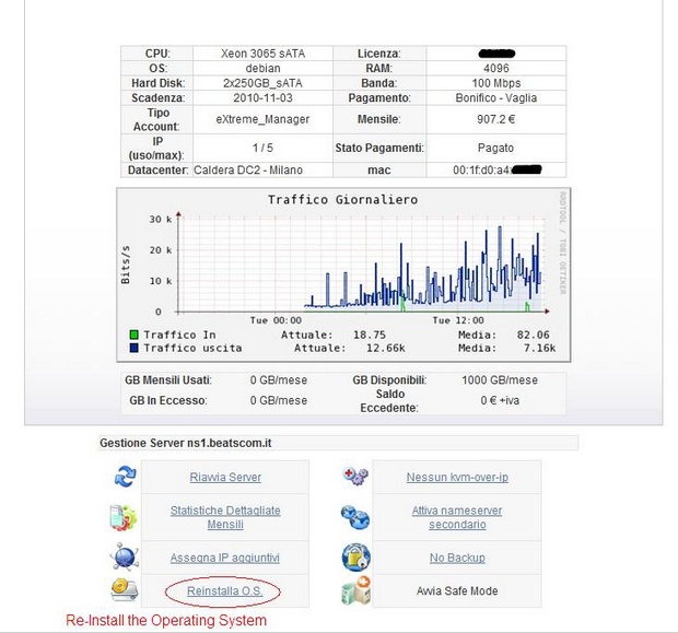 API_SeFlow_02_Main_Panel