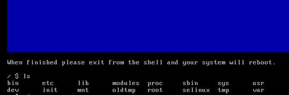 Rescue_CentOS_Client_Shell